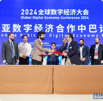  涂多多与巴基斯坦信息技术通信部签订战略合作协议