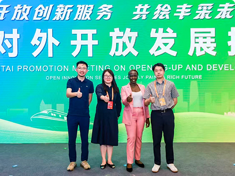  LYDODO signed a Memorandum of Understanding with Uganda's NC Company to expand the presence of Ugandan coffee in China.