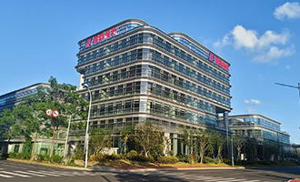 Wuxi Digital Economy Headquarters