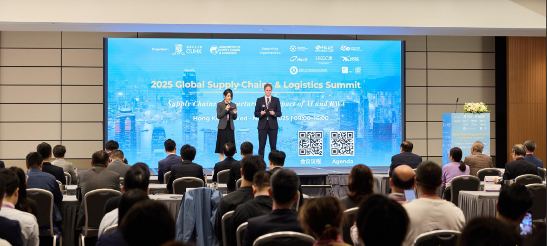 IBI CNAUTO Attends Global Supply Chain & Logistics Summit, Deepens Asia-Pacific Collaboration