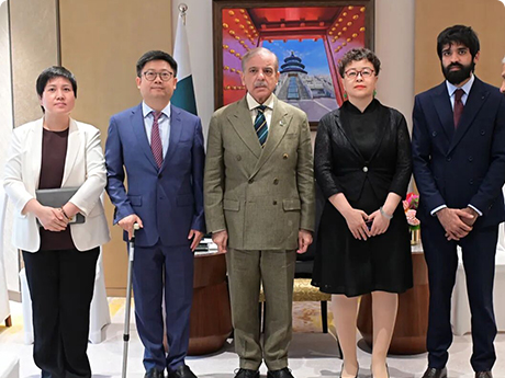 IBI deepens cooperation with Pakistan for a new chapter.