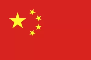 IBI Cross-border (Stock: 603613.SH) | Global Cross-Border Industrial Belt B2B E-commerce Platform 