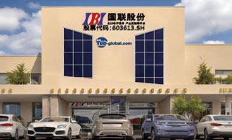 Pakistan Digital Economy Headquarters