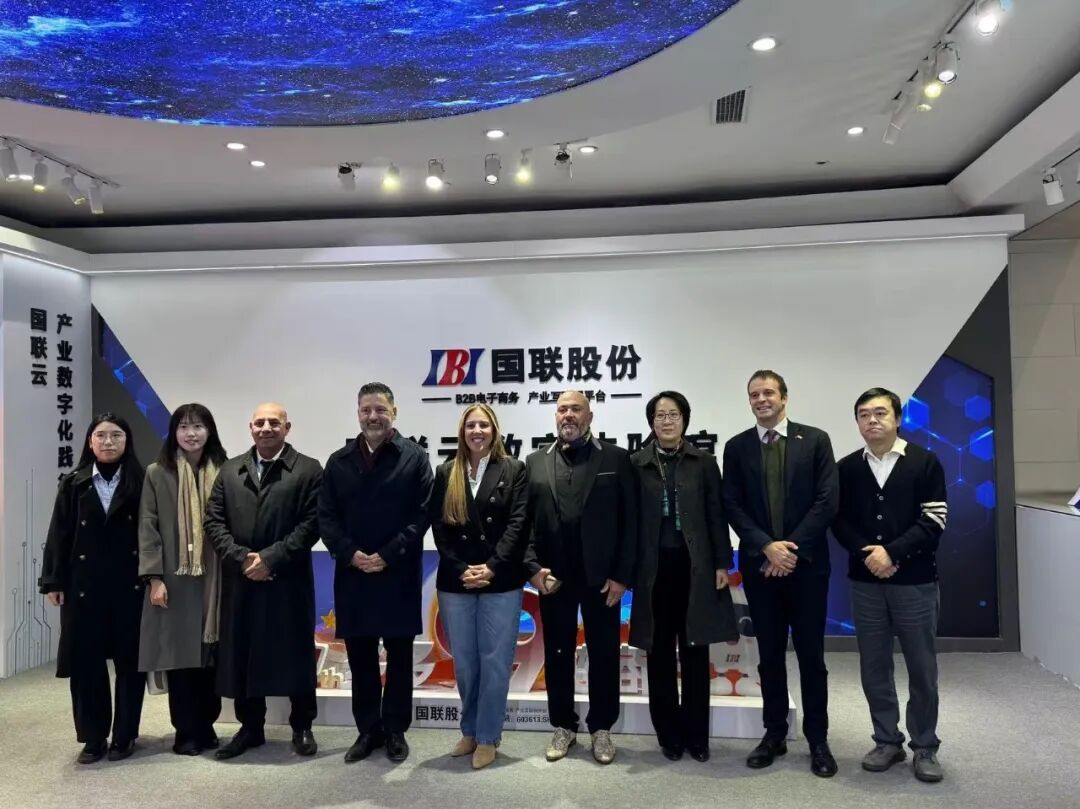  Delegation of Argentina&rsquo;s Justicialist Party and Merlo City Visits Fengtai, Advancing New Opportunities for China&ndash;Argentina Government-Enterprise Cooperation