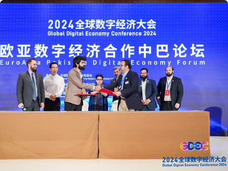  TDD signed a strategic cooperation agreement with Pakistan's Ministry of Information Technology and Telecommunication.