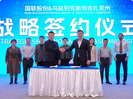 TDD Signs Strategic Cooperation Agreement with Jizzakh Region Government, Uzbekistan