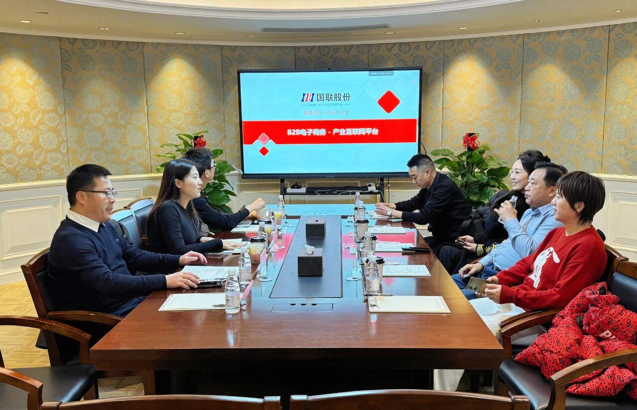  Director Chen Lianjun of the Middle East Committee Visits IBI&rsquo;s Xinnengduoduo