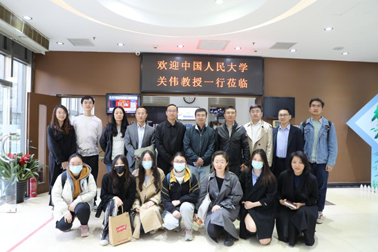 Professor Guan Wei, former Party Secretary of the School of Finance, Renmin University of China, led a delegation to visit IBI.