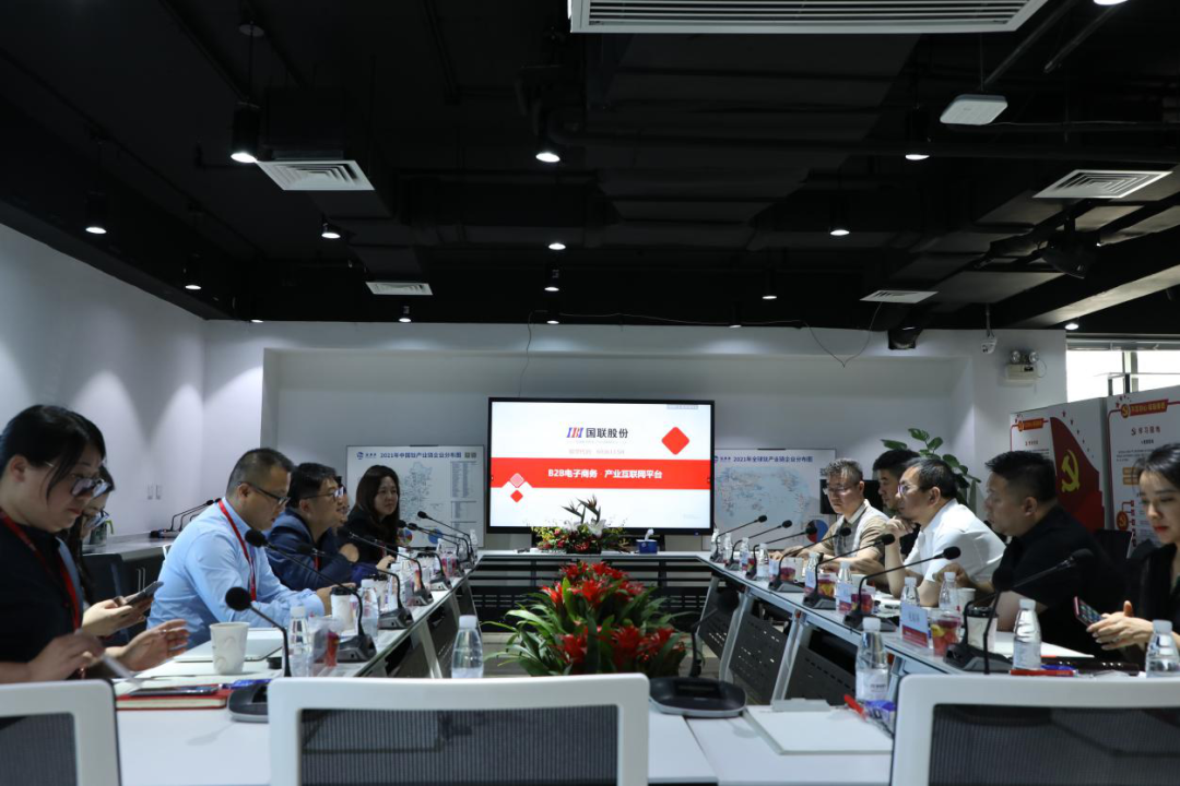 Chairman of China Huamao, Li Degao, Visits IBI