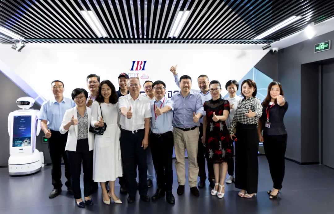 Zhongguancun T-CLUB Industry/Industrial Internet Thematic Salon Successfully Held at IBI