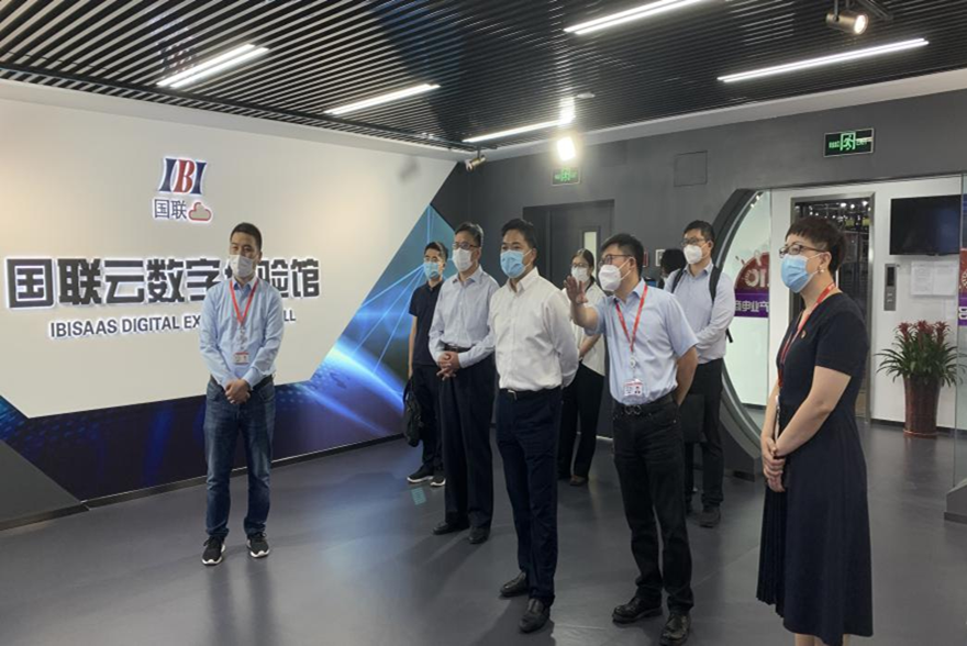 Commerce Vice Minister Sheng Qiuping Visits IBI for Research and Guidance