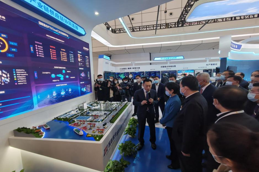 IBI was invited to exhibit at the "National Small and Medium Enterprises Digital Transformation Innovation Achievements Exhibition" and received praise from leaders of the Ministry of Industry and Information Technology and Shandong Province.
