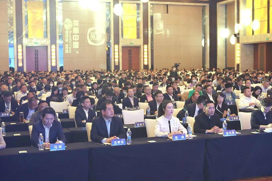 1,500 people gathered to co-host the grand event, and the "2023 China International Coatings Conference" organized by TDD was successfully held!