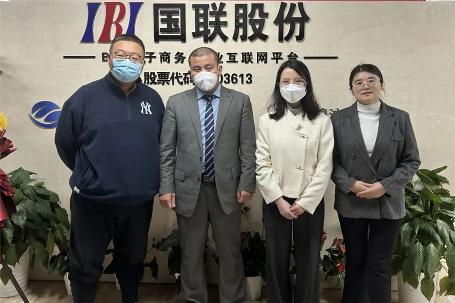 U.S. Iowa State Economic Development Authority's China Representative, Wang Xiaoming, Visits LYDD