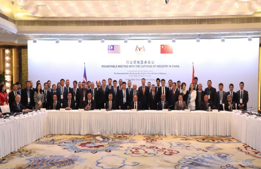Mr. Wang Ting, Director/Senior Vice President of IBI, and his delegation were invited to attend the China-Malaysia Business Event - China Industry Leaders Roundtable Conference.