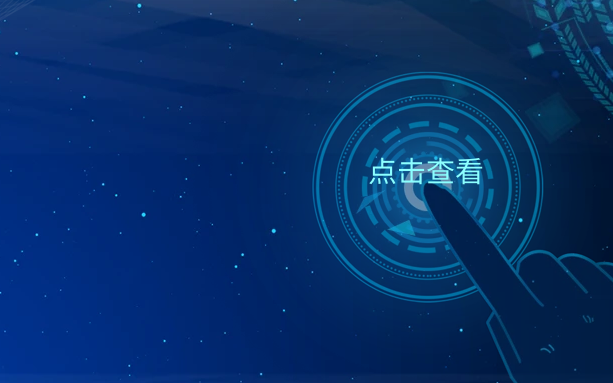 AI empowers industrial internet and opens a new chapter in industrial digitization!