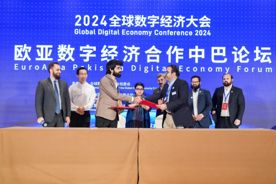 IBI officially signed a strategic cooperation agreement with the Ministry of Information Technology and Telecommunications of Pakistan.