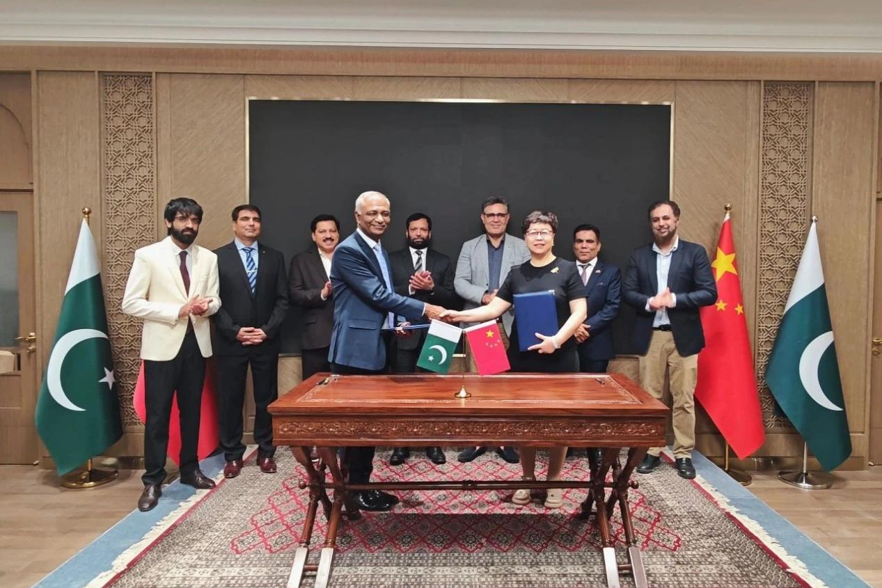 IBI and Pakistan deepen cooperation, continue to achieve phased results in building the Digital Silk Road.