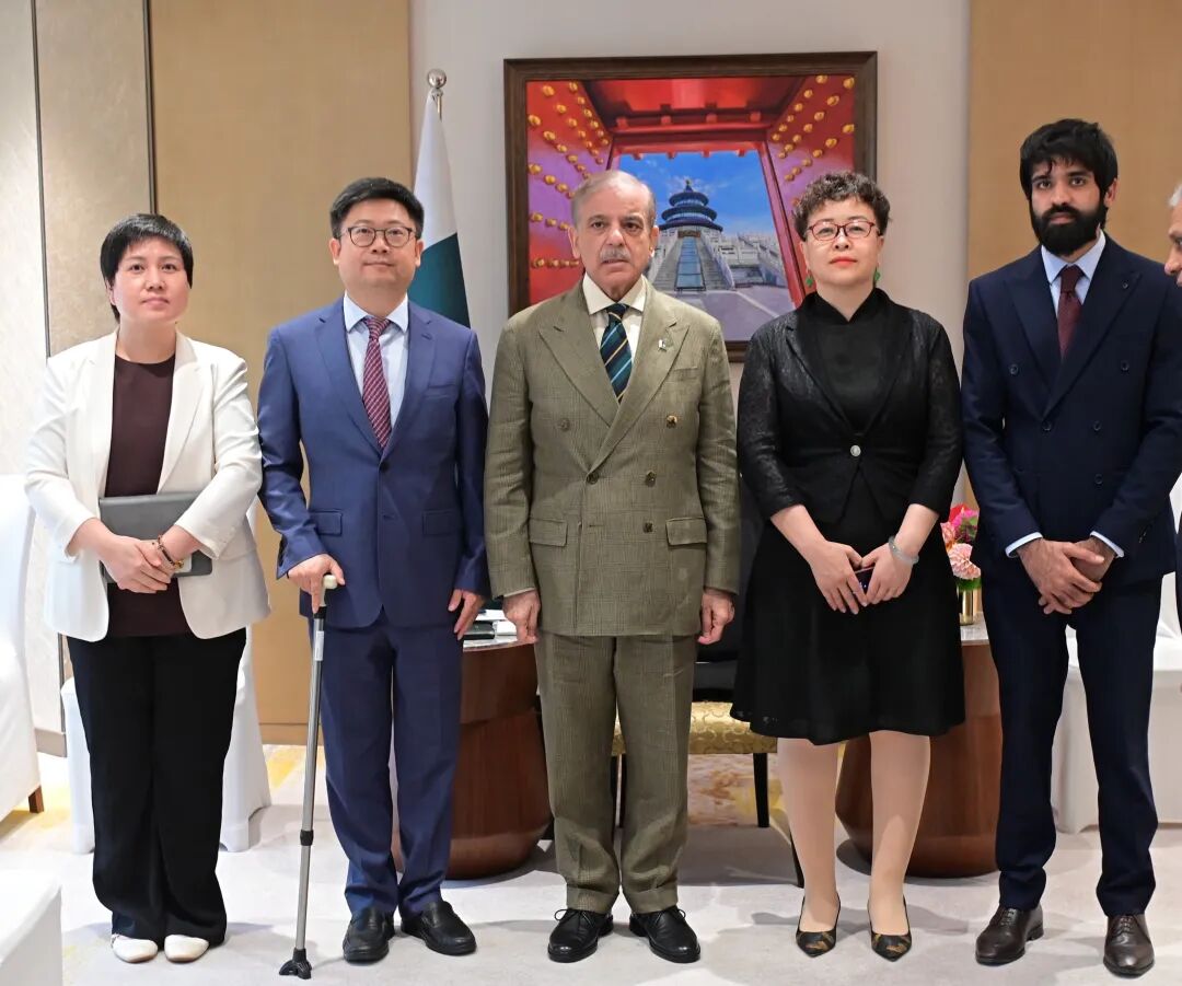 IBI and Pakistan Deepen Cooperation to Start a New Chapter