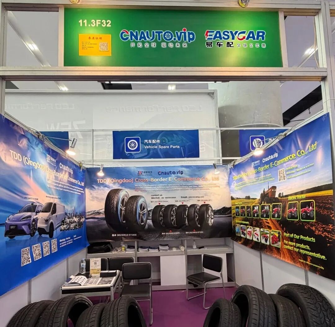 The 139th Spring Canton Fair Phase One Concludes, CNAUTO Makes a Strong Appearance with Full Automotive Equipment Chain