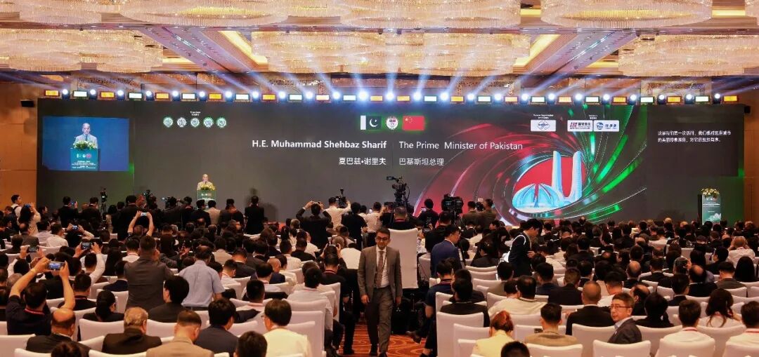 IBI co-hosted the Pakistan-China B2B Investment Summit in Hangzhou, where Pakistani Prime Minister Shehbaz Sharif delivered a speech and witnessed the signing of a memorandum of understanding between IBI and RIC.
