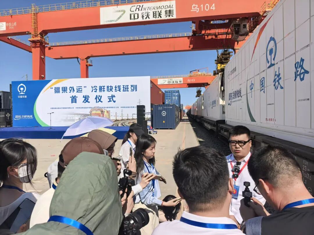 IBILLDD and China Railway Special Cargo jointly launch the "Xinjiang Fresh Express" train service.